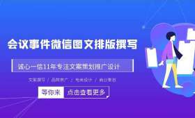 自媒体时代，揭秘如何通过多元化渠道赚钱的技巧与策略